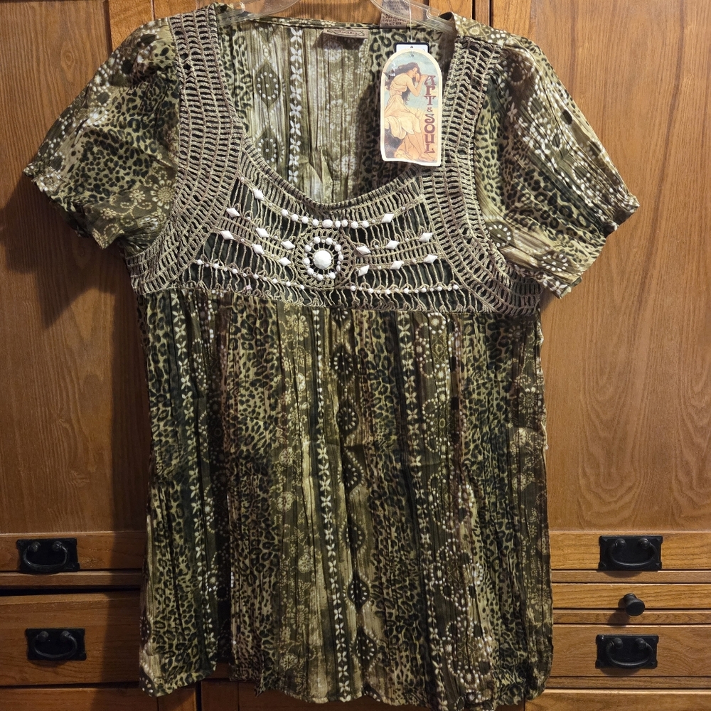 Art & Soul Women's Short Sleeve Taupe Patterned Bead Embellished Top Size XL New
